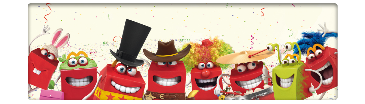 Bonne Annee 17 Mcdonald S Bonne Annee 17 Mcdonald S