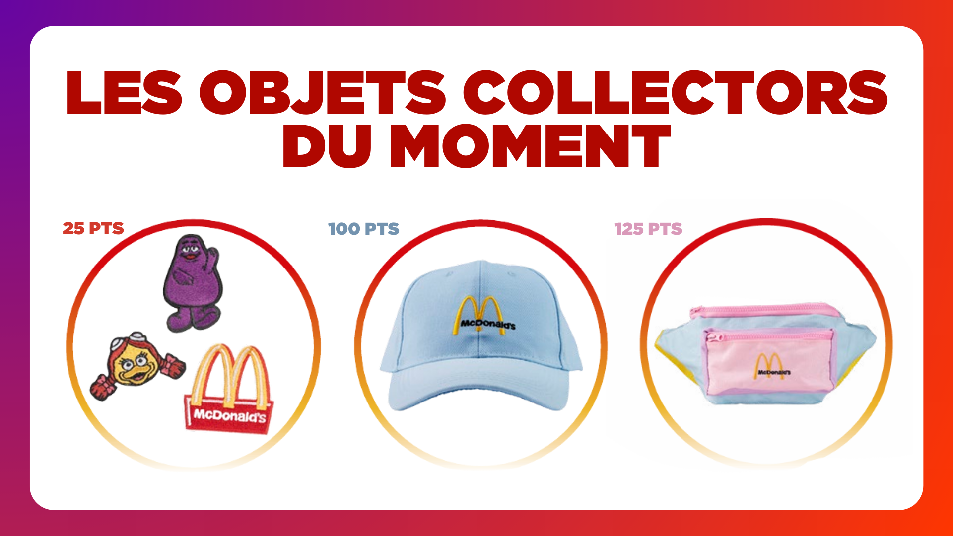 C'EST LE MOMENT DE PROFITER D'OBJETS COLLECTORS ! 🚀 - McDonald's ...
